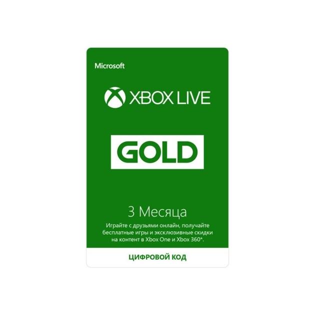 

Xbox Live : Gold карта подписки на 3 месяца