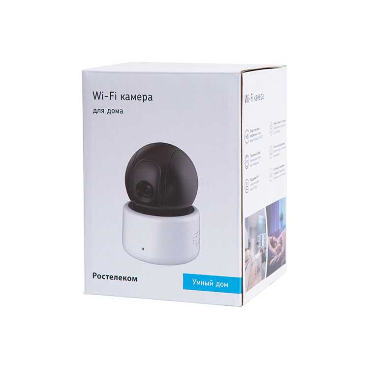 Ростелеком DH-IPC-A22P Черный