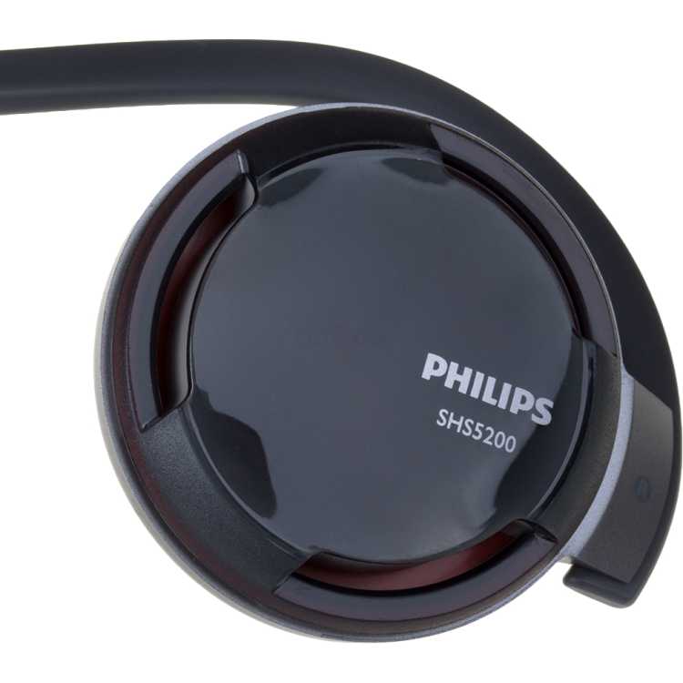 Philips SHS5200