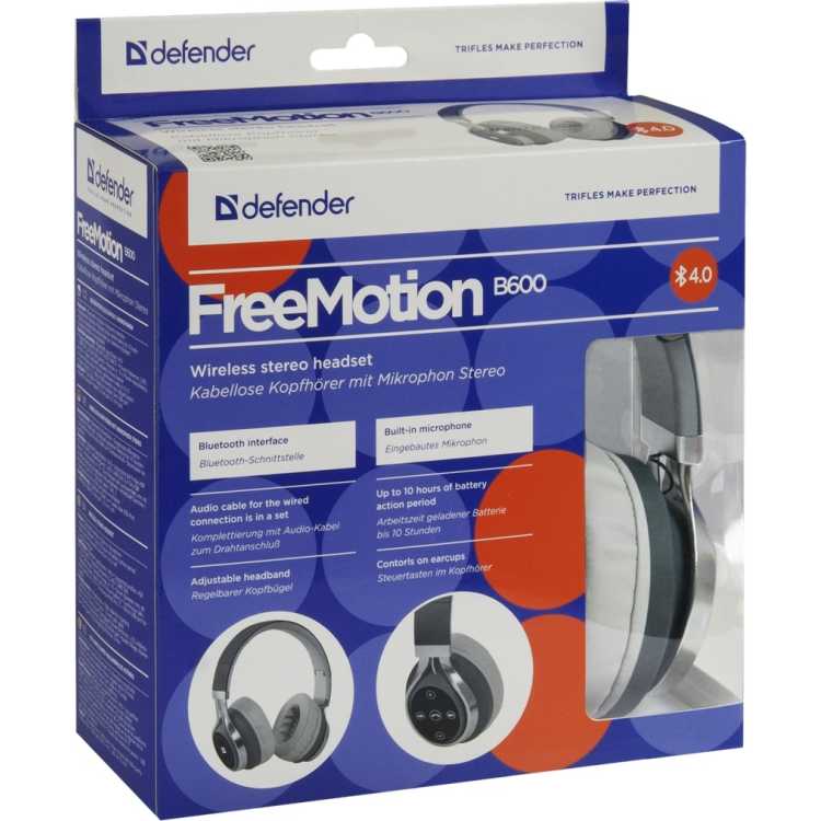 Defender FreeMotion B600