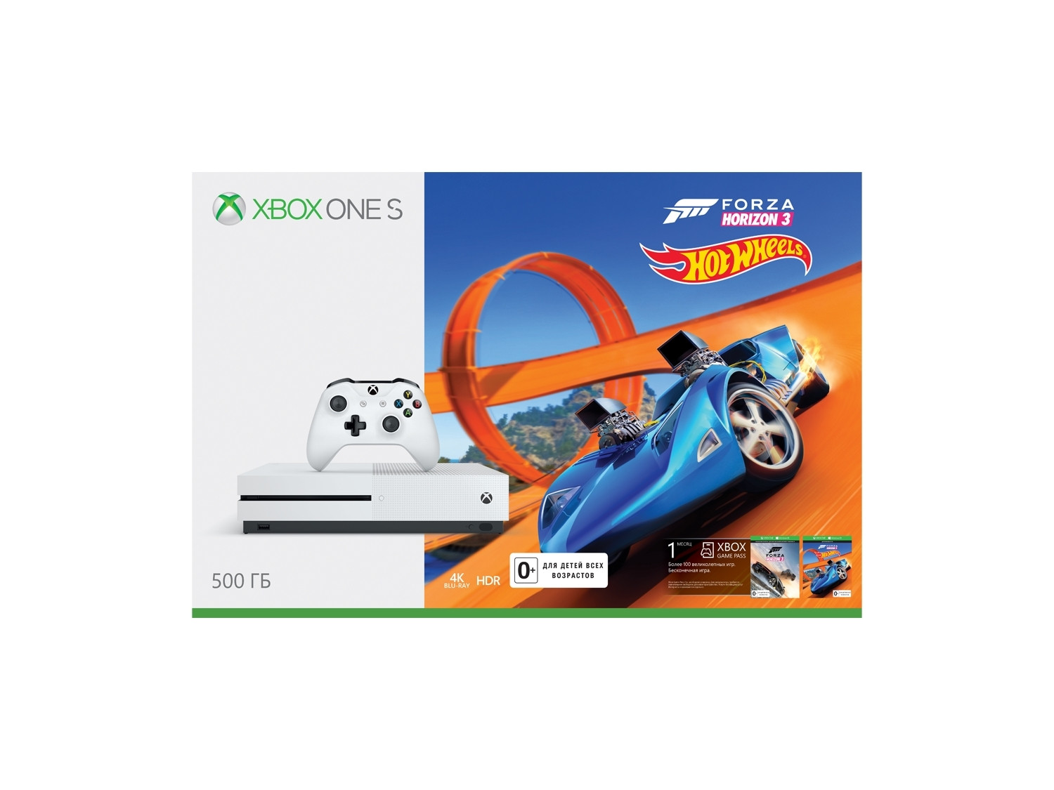 Xbox One S 500 Гб + Forza Horizon 3 + DLC Hot Wheels отзывы, цена