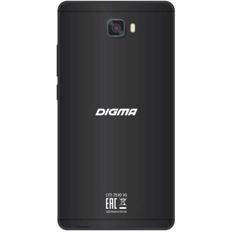 Digma CITI Z530 3G