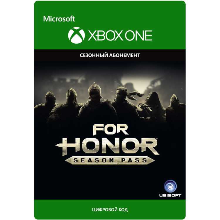 For Honor: Season Pass