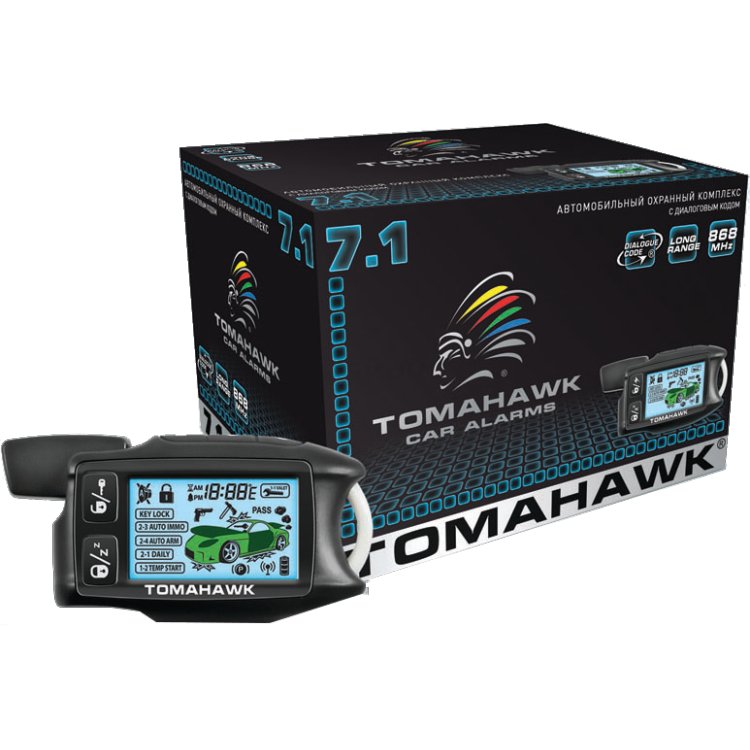 Tomahawk 7.1 двухсторонняя сигнализация, 1300м