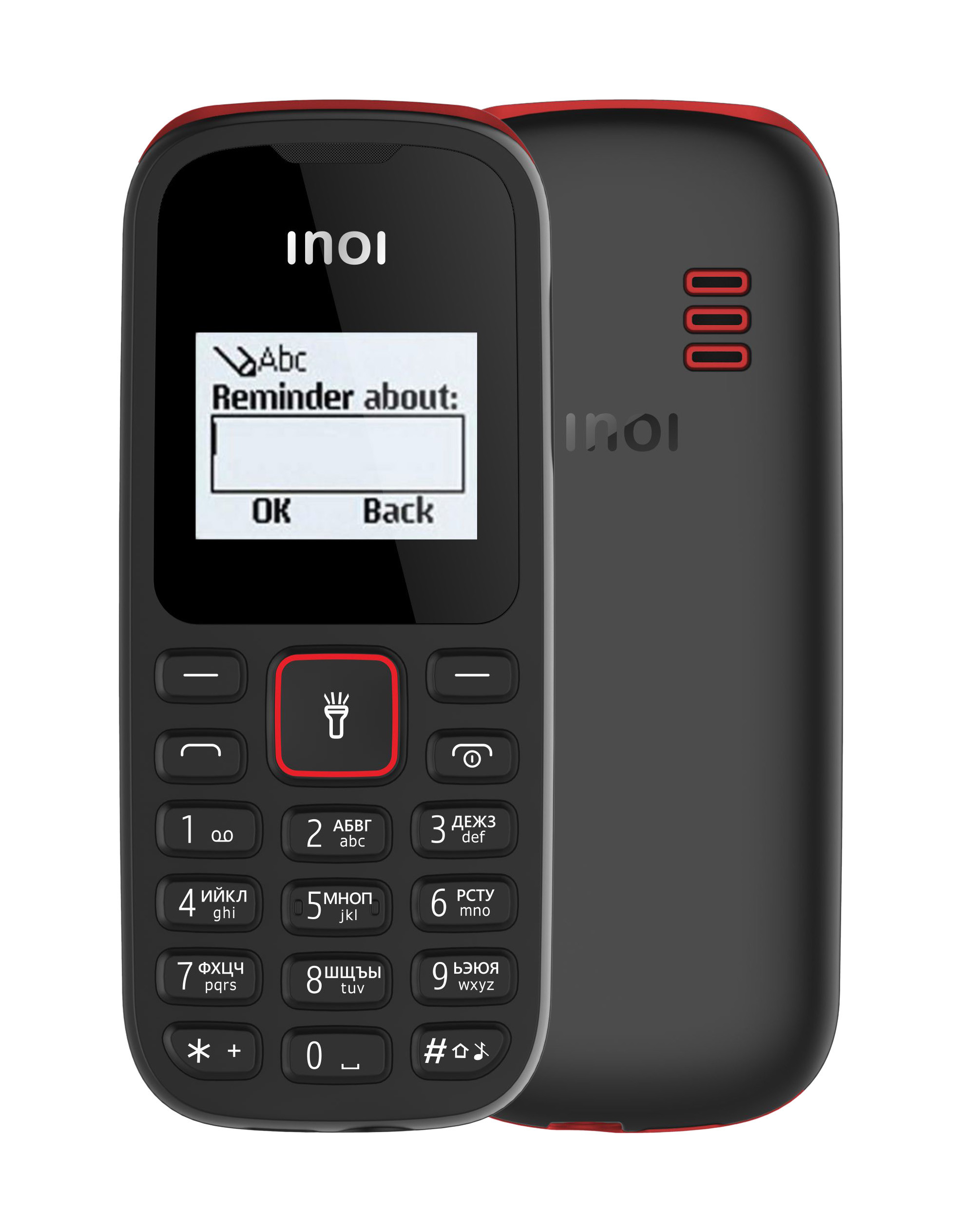 Мобильный телефон INOI 99 2 SIM, цена. Цвет черный