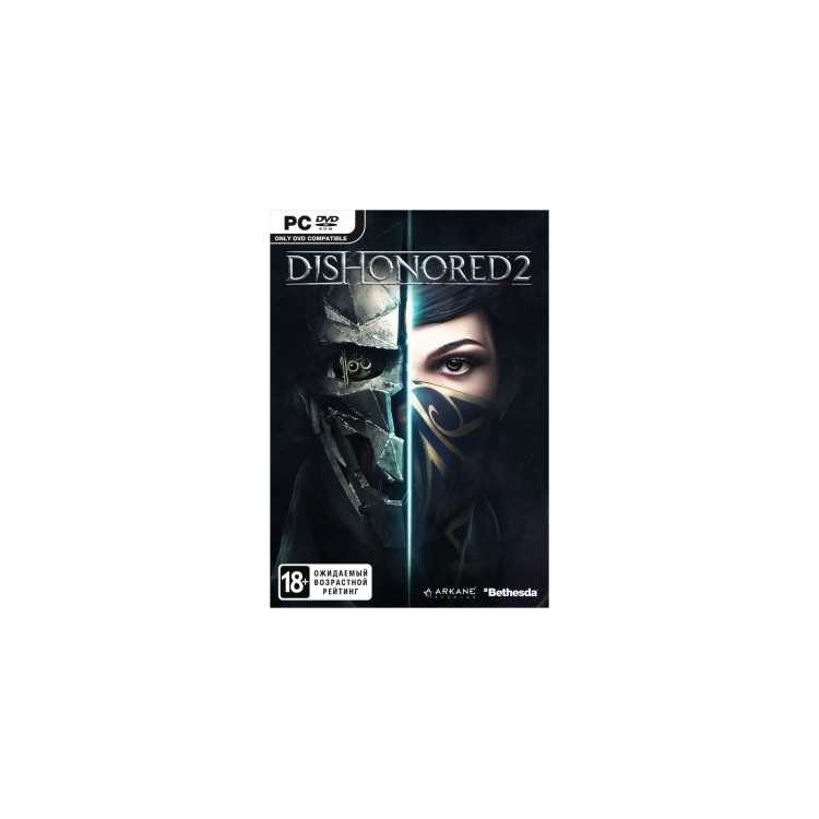 Dishonored 2 PC, стандартное издание, цифровой код, Русский язык