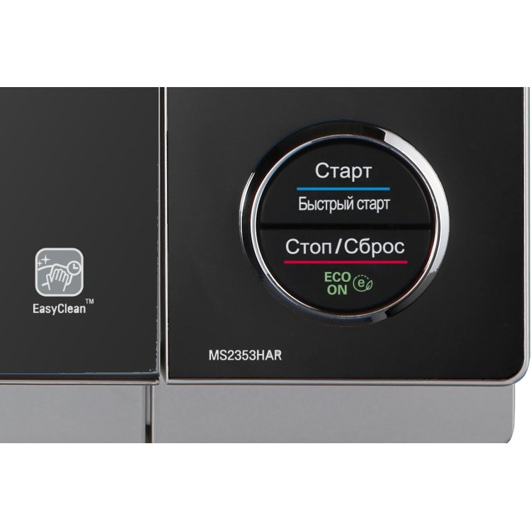 LG MS-2353HAR, 800Вт, 23л