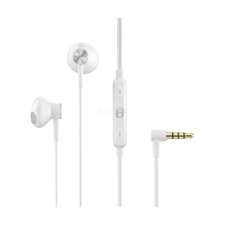 Наушники Sony STH32 Белый