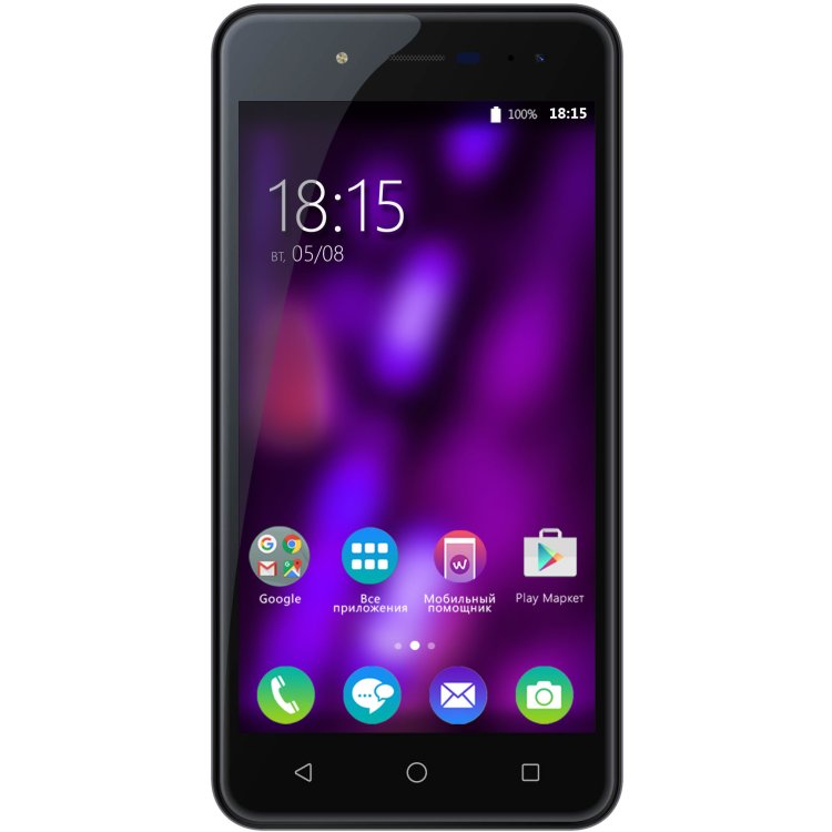 BQ 5057 Strike 2