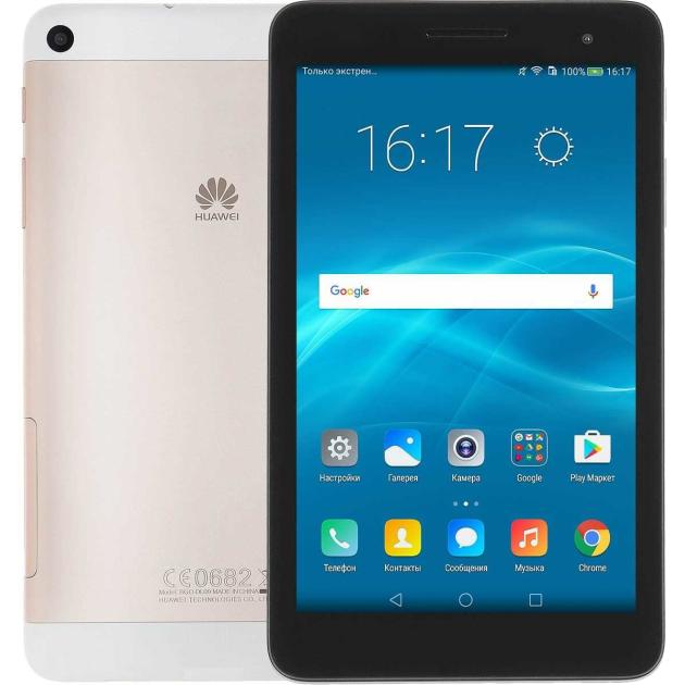 

Huawei Mediapad T2 7.0 16Gb LTE Золотой