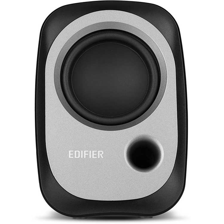 Edifier R12U