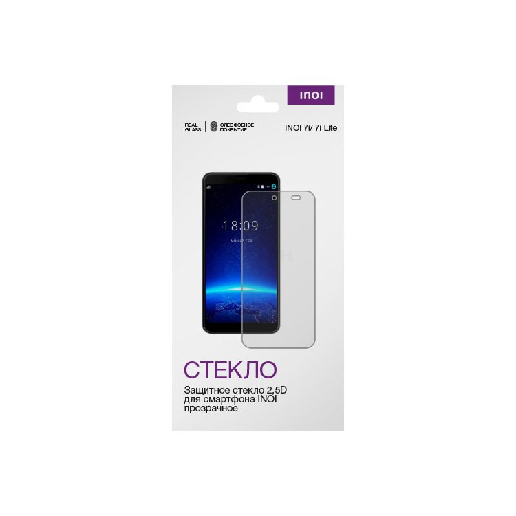 Защитное стекло 2.5D INOI 7i / 7i Lite