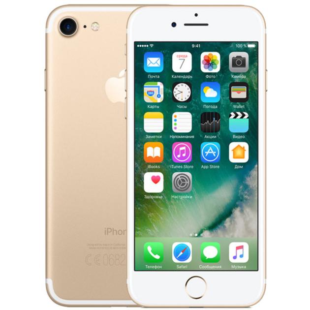 

Apple iPhone 7 32Gb Золотой