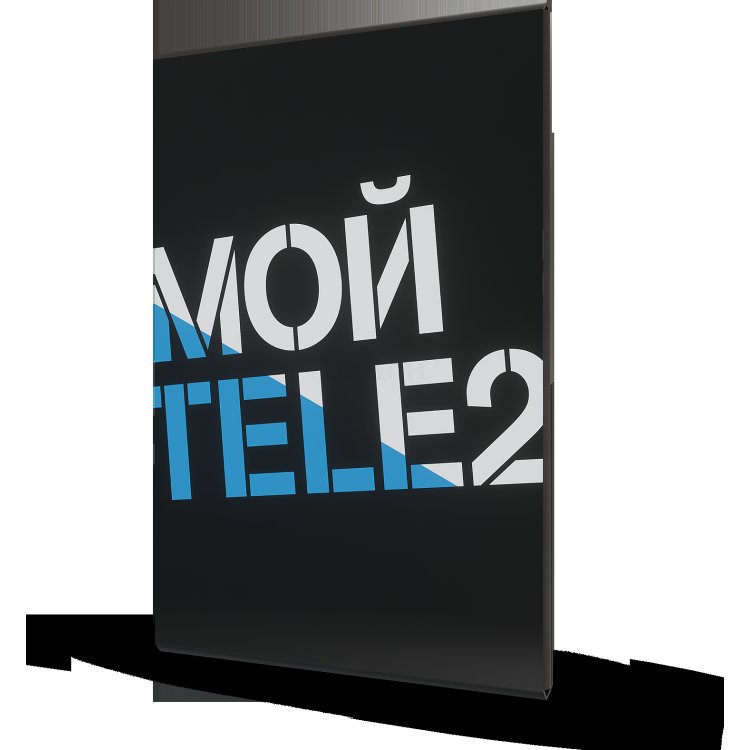 SIM-карта Tele2 Мoй онлайн