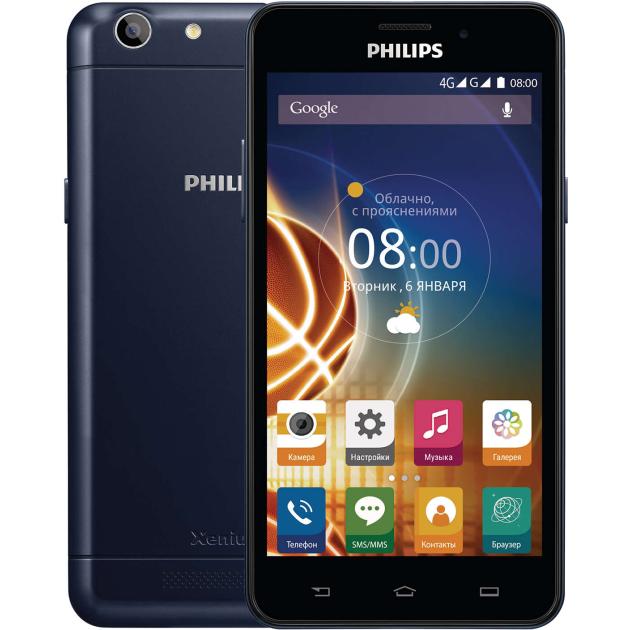 

Philips Xenium V526 8Гб, Синий, Dual SIM, 4G LTE, 3G
