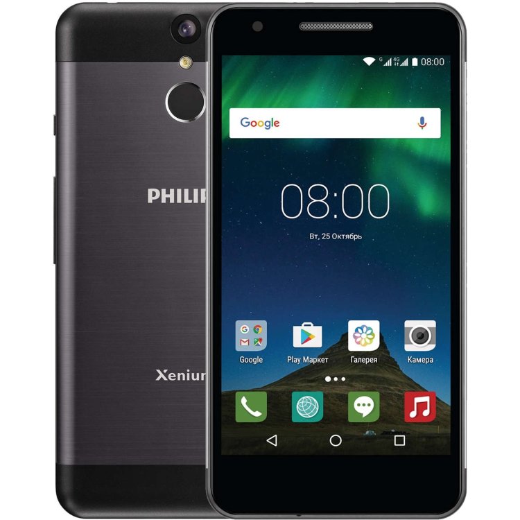 Philips Xenium X588
