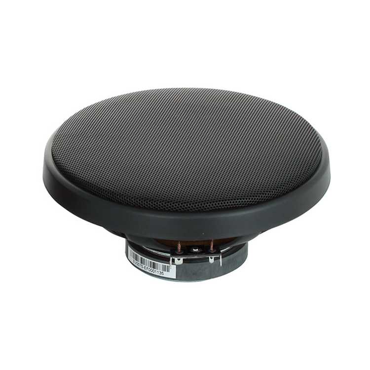 Динамики Jbl 16 См Купить