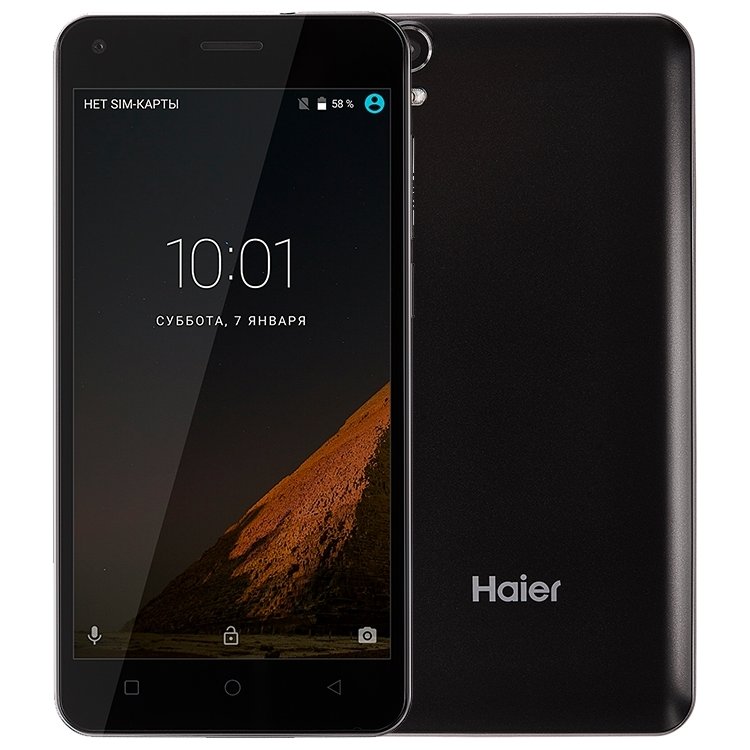 Haier Terra T51