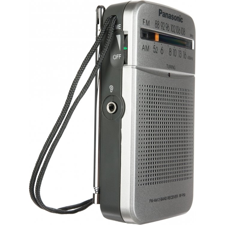 Panasonic RF-P50