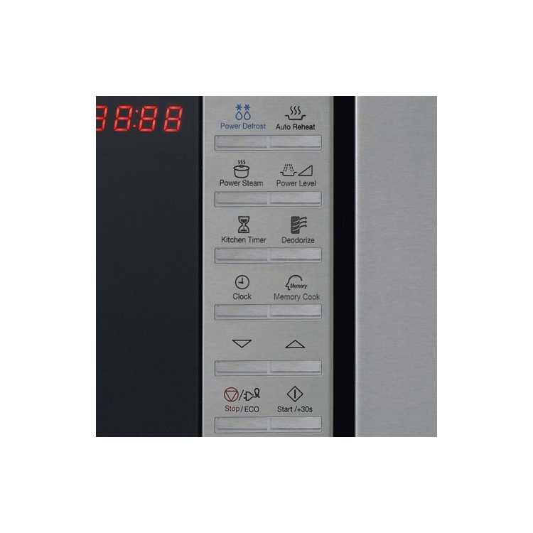 Samsung FW-77SSTR, 20л, 850Вт
