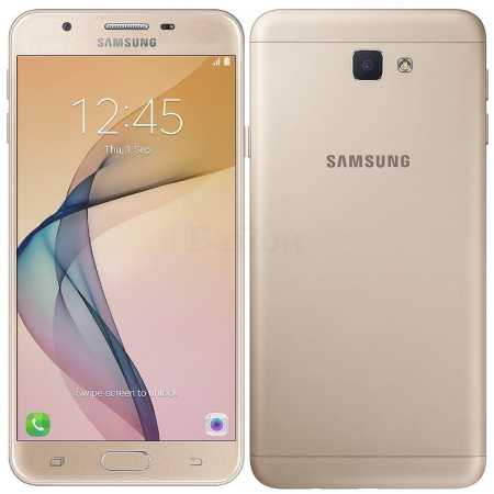 Samsung Galaxy J5 Prime Золотой