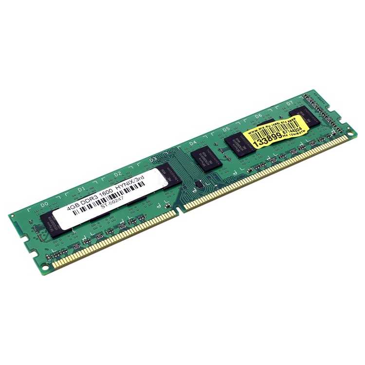 Ddr3 2025 1600 dimm