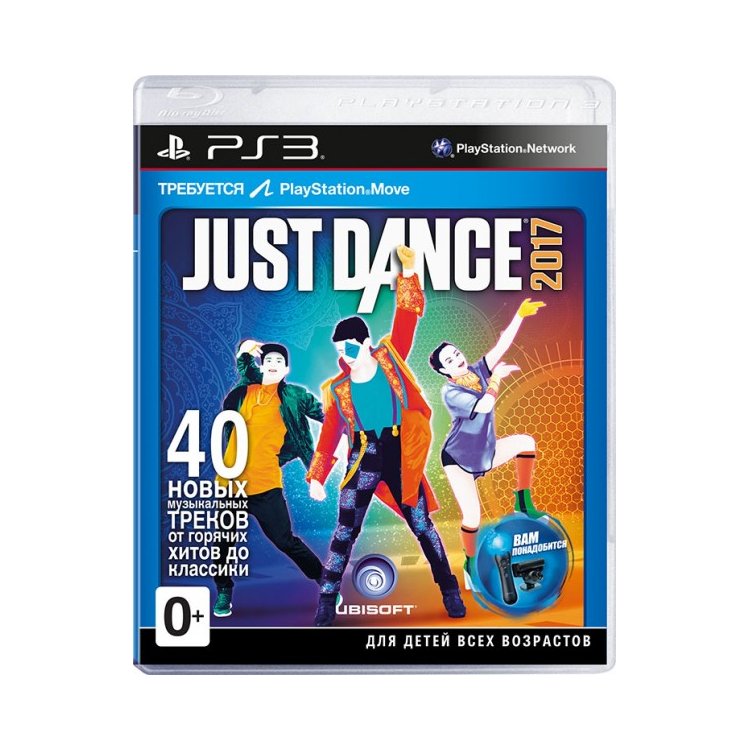 Just Dance 2017 только для PS Move Sony PlayStation 3
