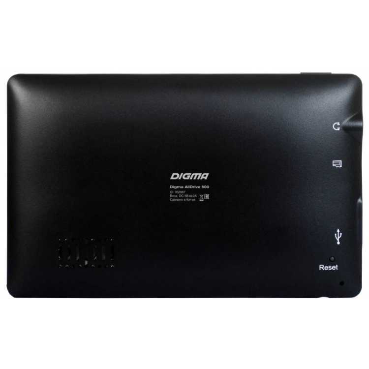 Digma ALLDRIVE 500 5