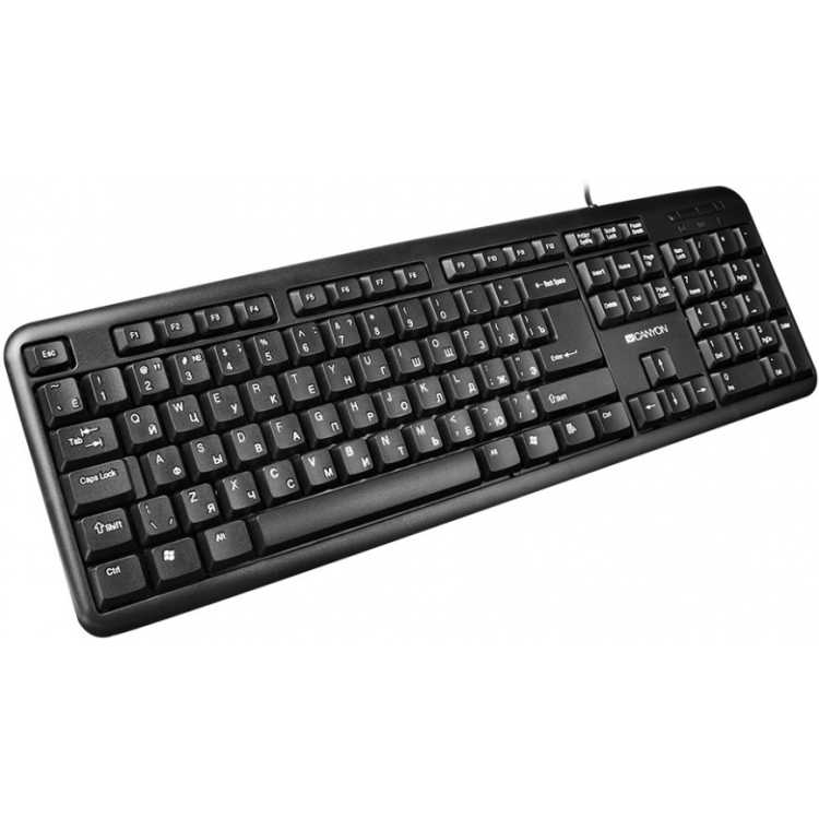 Canyon CNE-CKEY01