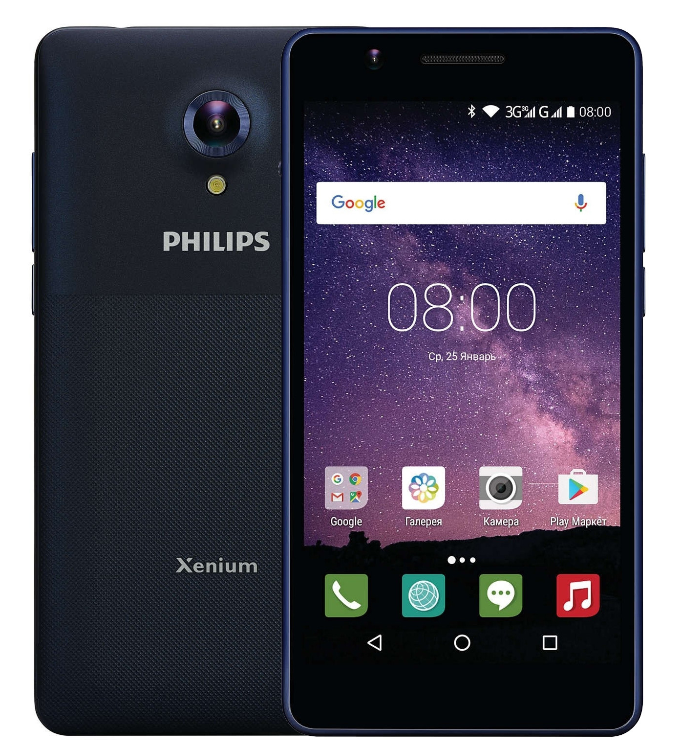 Philips Xenium S386 характеристики, цена, размеры.