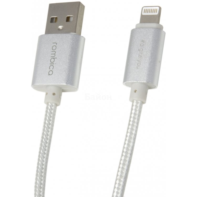 Rombica Digital Silver USB-Apple Lightning 1м, Lightning, USB