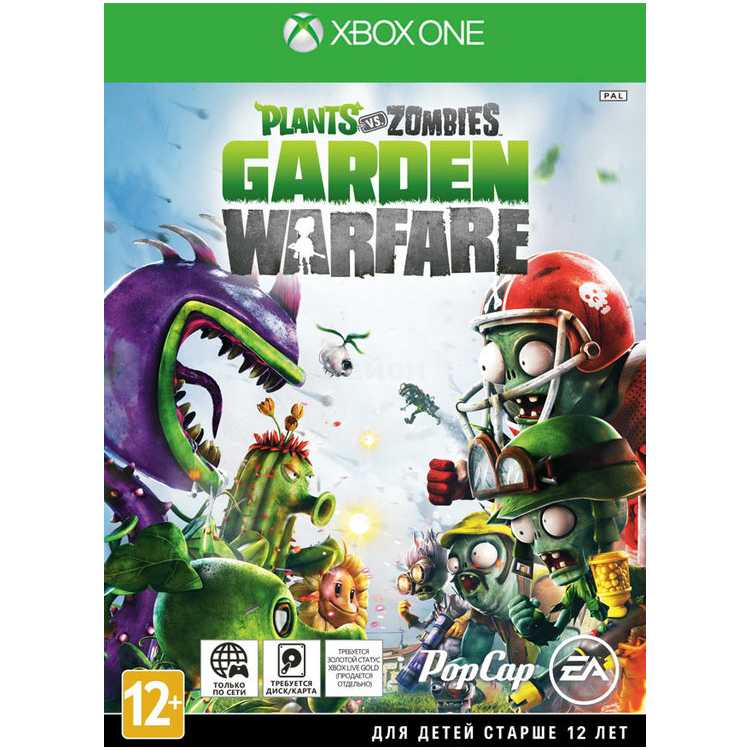Plants vs. Zombies Garden Warfare Xbox One, Русская документация
