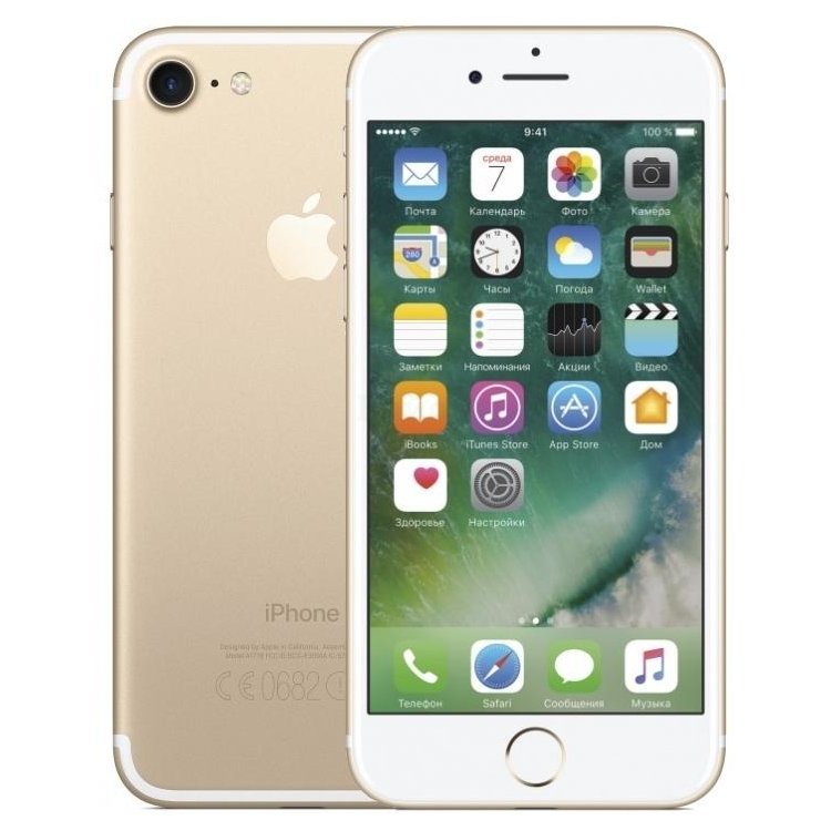 Apple iPhone 7 ECT 32Gb Золотой
