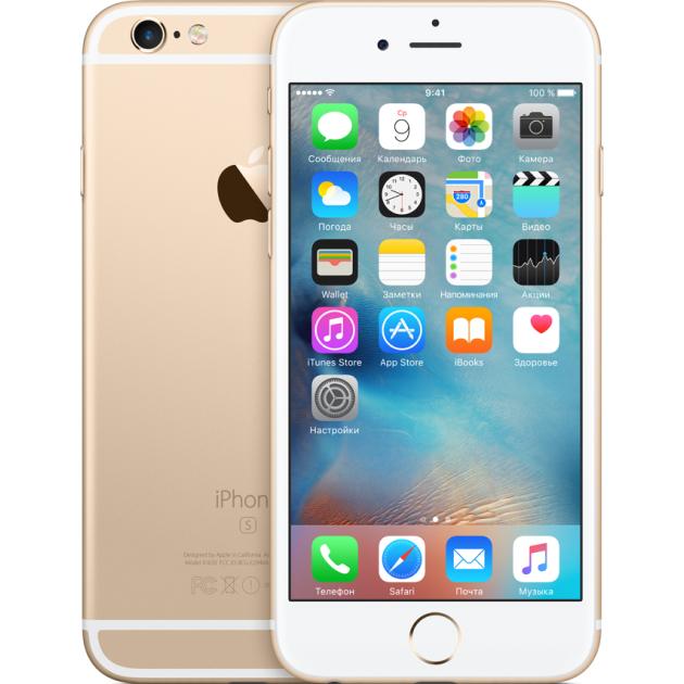 

Apple iPhone 6s Как новый Золотой, 128Гб