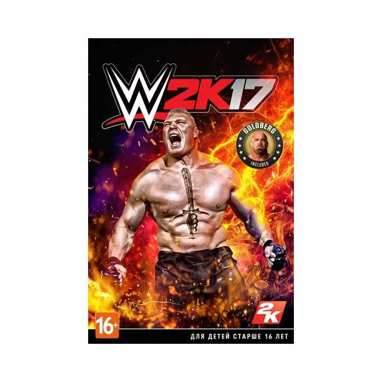 WWE 2K17 PC, стандартное издание, цифровой код, Английский язык
