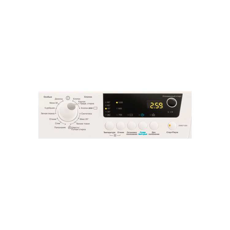 Zanussi ZWSE7120V, 5кг