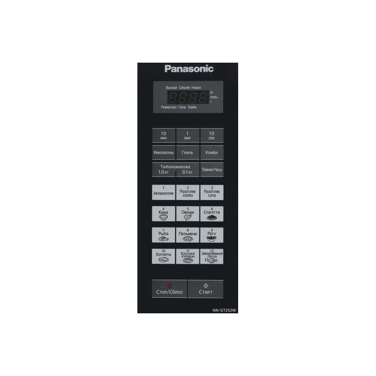Panasonic NN-GT352WZTE