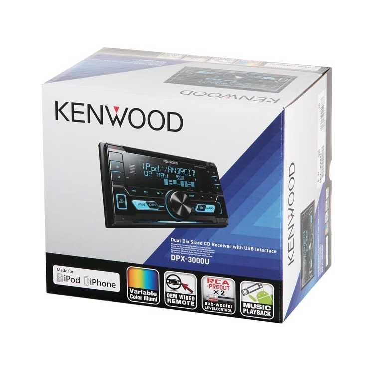KENWOOD DPX-3000U 2 DIN