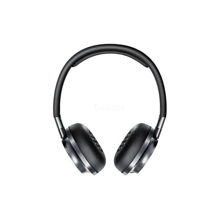 Philips NC1