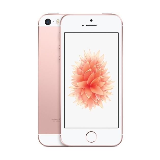 

Apple iPhone SE Розовое золото