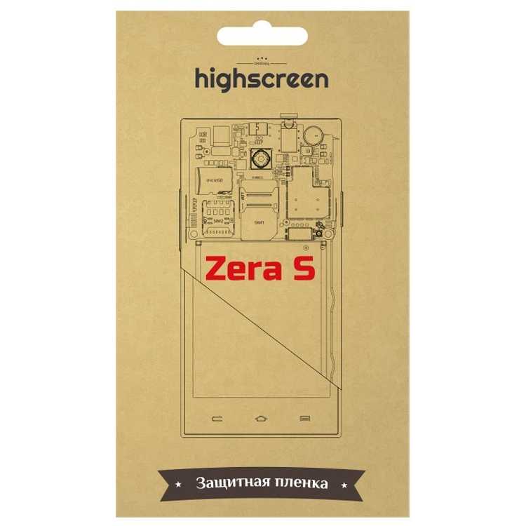 Плёнка для Highscreen Zera S матовая