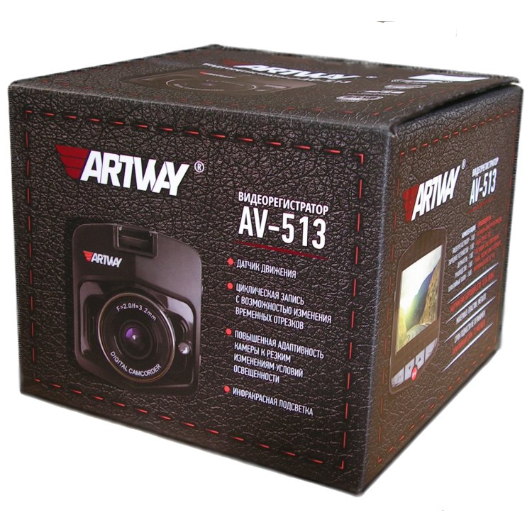 Artway AV-513 1920x1080
