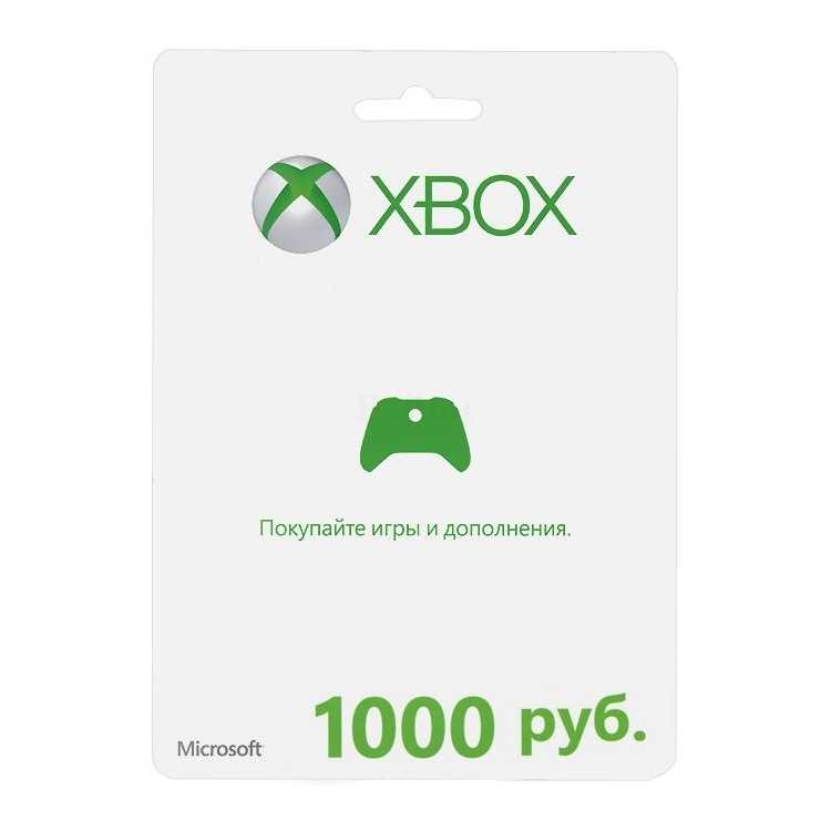 Xbox LIVE: карта оплаты на 1000 рублей