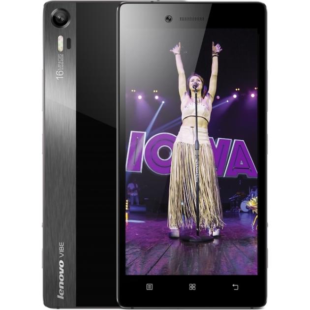 

Lenovo Vibe Shot Z90A40