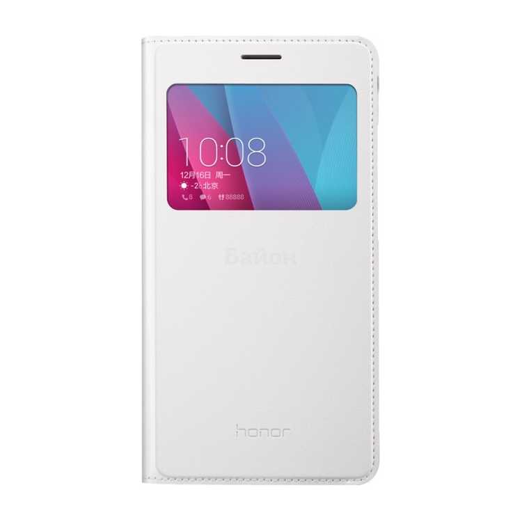 Huawei Smart Cover 5X