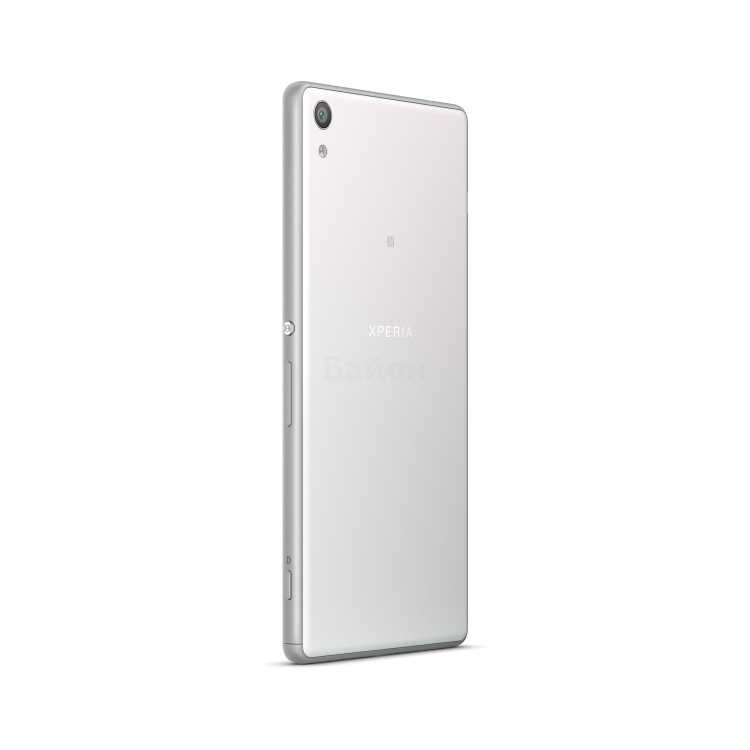 Sony Xperia XA Ultra, 1 SIM
