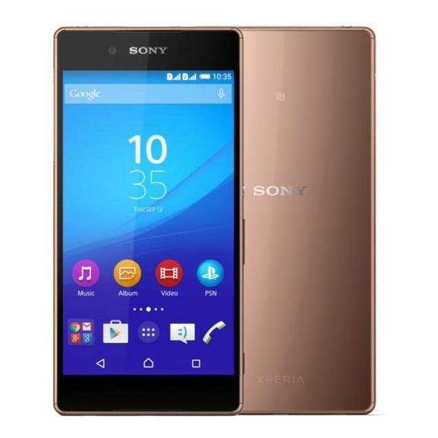

Sony Xperia Z3+ Золотисто-коричневый