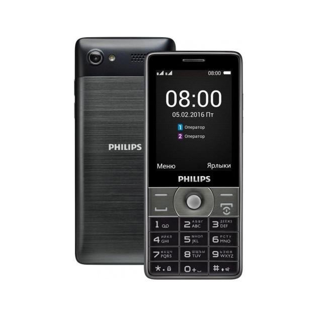 

Philips E570 Xenium Черный, 0.128Гб, 2 SIM