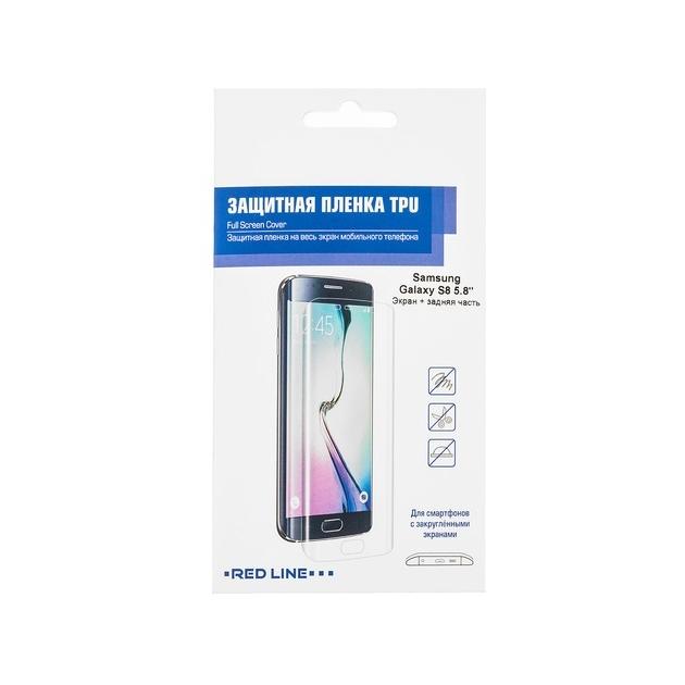 

Red Line для Samsung Galaxy S8 5.8", экран + задняя часть