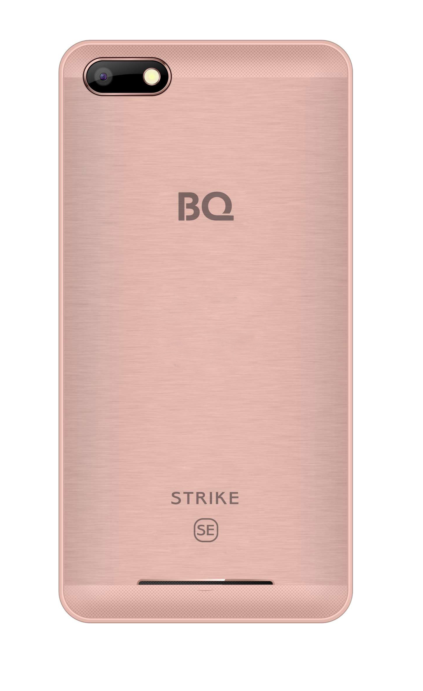 Смартфон BQ BQS Strike, цена телефона. Цвет желтый